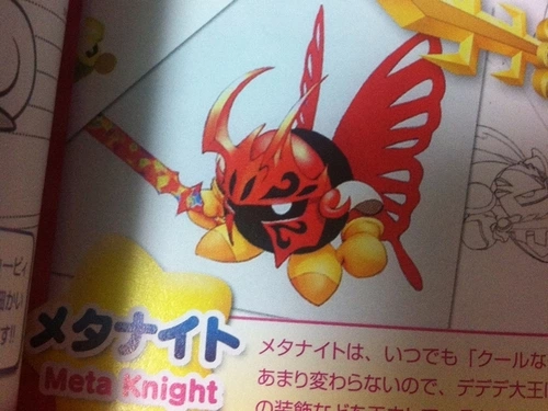 Concept art of Morpho Knight.